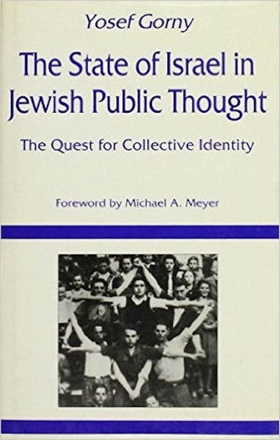 The State of Israel in Jewish Public Thought