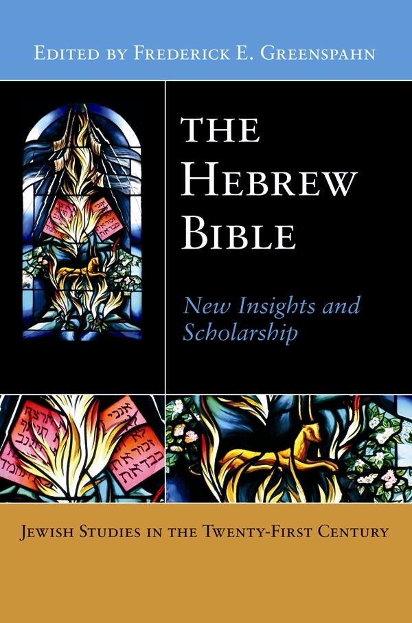 Cover image for The Hebrew Bible, isbn: 9780814732076
