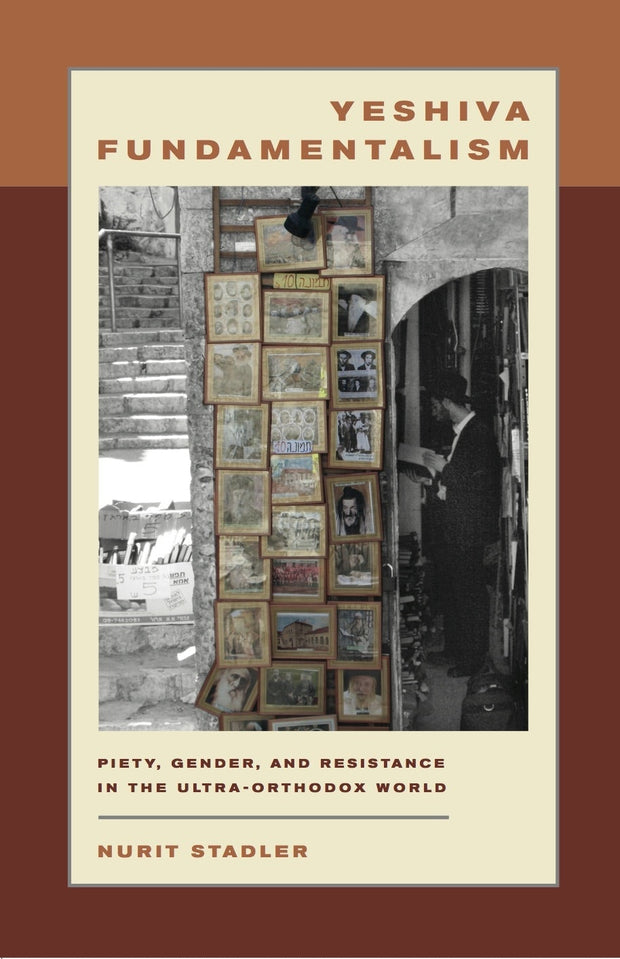 Cover image for Yeshiva Fundamentalism, isbn: 9780814741146