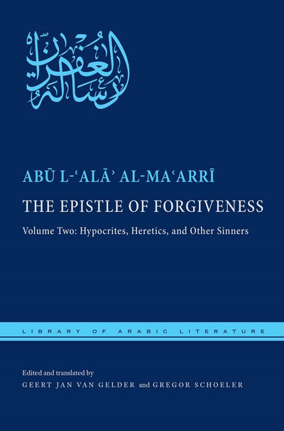 Cover image for The Epistle of Forgiveness, isbn: 9780814769706