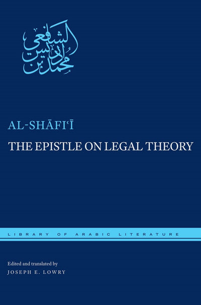 Cover image for The Epistle on Legal Theory, isbn: 9780814769942