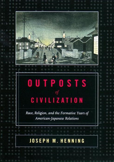 Cover image for Outposts of Civilization, isbn: 9780814790649