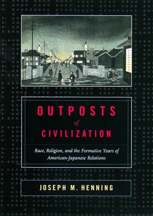 Cover image for Outposts of Civilization, isbn: 9780814790649