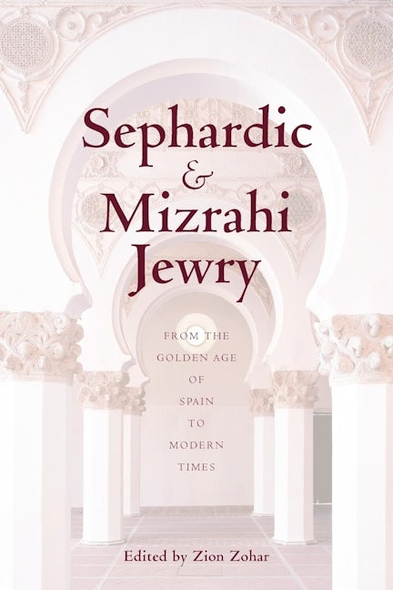 Sephardic and Mizrahi Jewry