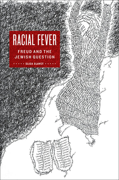 Cover image for Racial Fever, isbn: 9780823231423