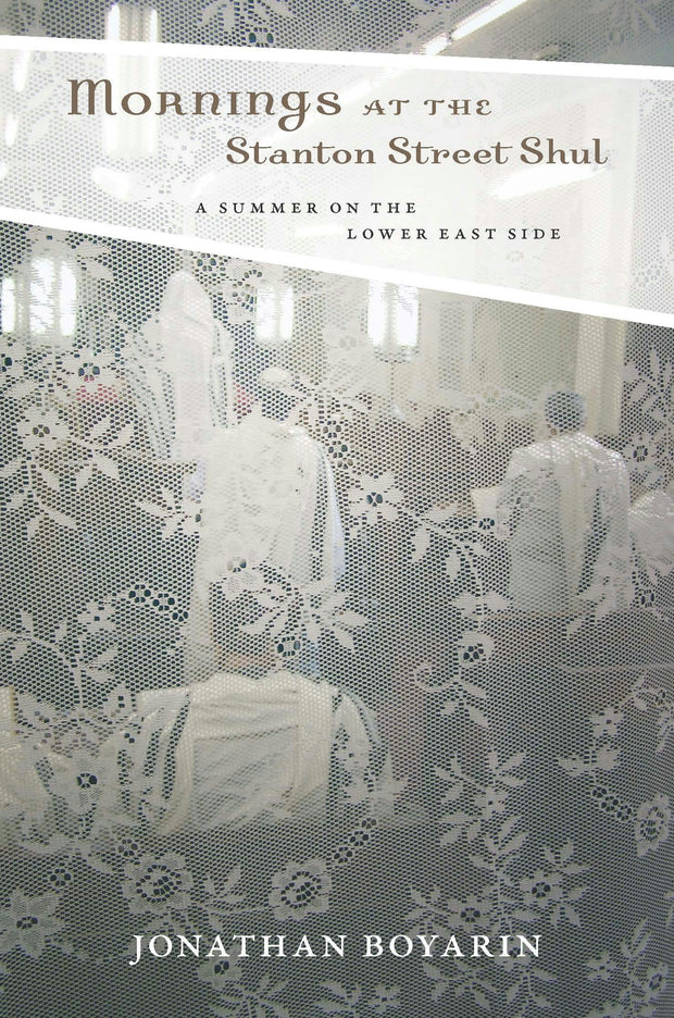 Cover image for Mornings at the Stanton Street Shul, isbn: 9780823239009