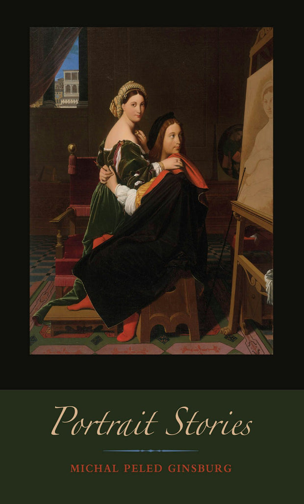Cover image for Portrait Stories, isbn: 9780823262601