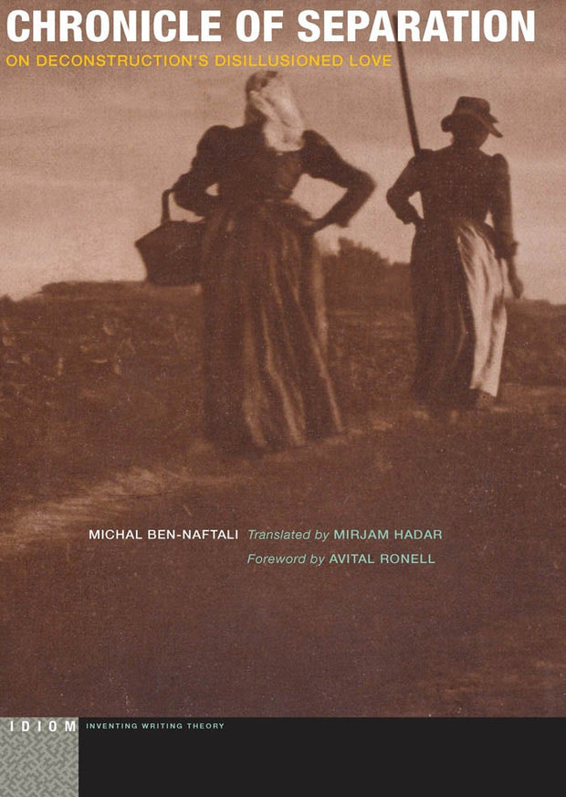 Cover image for Chronicle of Separation, isbn: 9780823265794