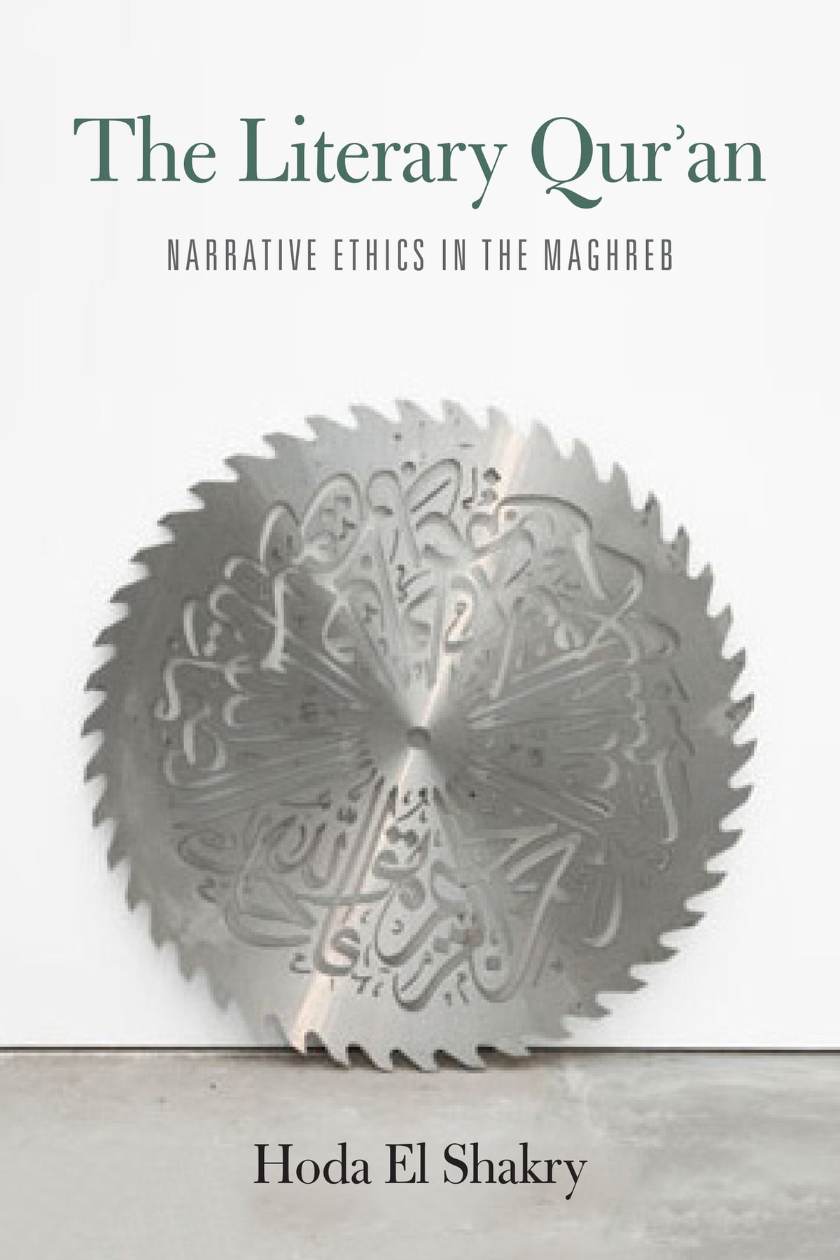 Cover image for The Literary Qur'an ISBN 9780823286355