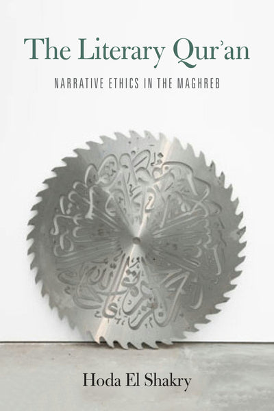 Cover image for The Literary Qur'an, isbn: 9780823286362