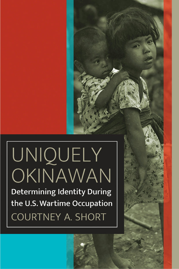 Cover image for Uniquely Okinawan, isbn: 9780823287727