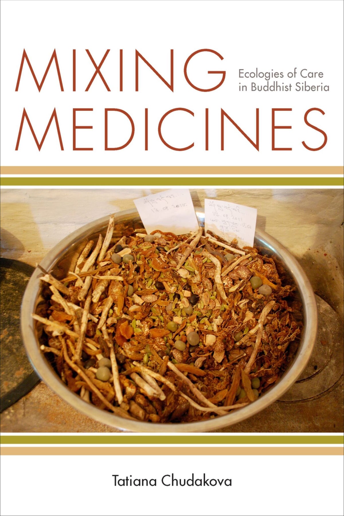 Cover image for Mixing Medicines ISBN 9780823294312