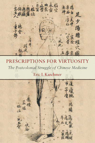Cover image for Prescriptions for Virtuosity, isbn: 9780823299843