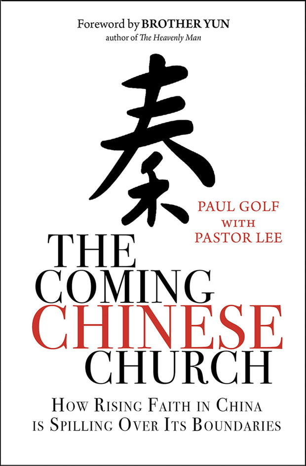 Cover image for The Coming Chinese Church, isbn: 9780857214751