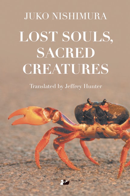 Book cover image for Lost Souls, Sacred Creatures ISBN: 9780857281289