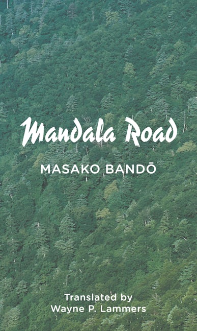 Book cover image for Mandala Road ISBN: 9780857282484