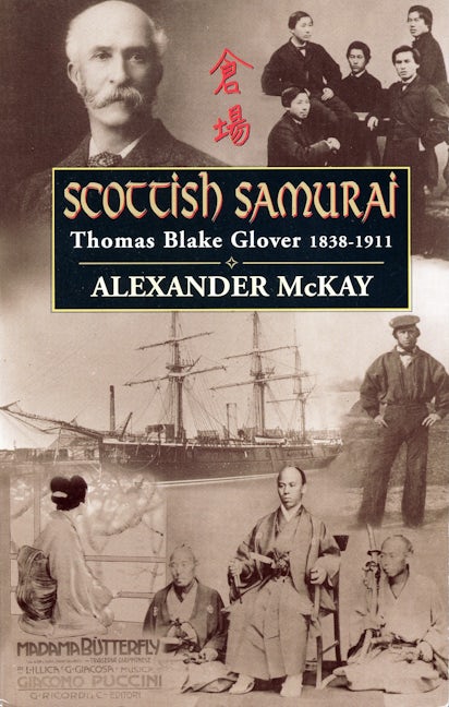 Book cover image for Scottish Samurai ISBN: 9780857866158