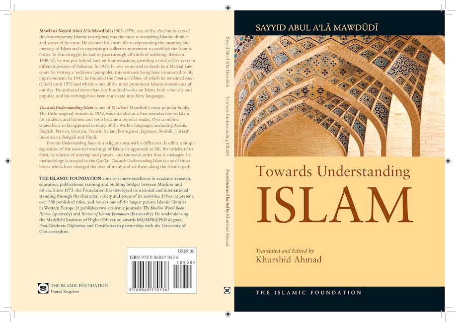 Book cover image for Towards Understanding Islam ISBN: 9780860370536