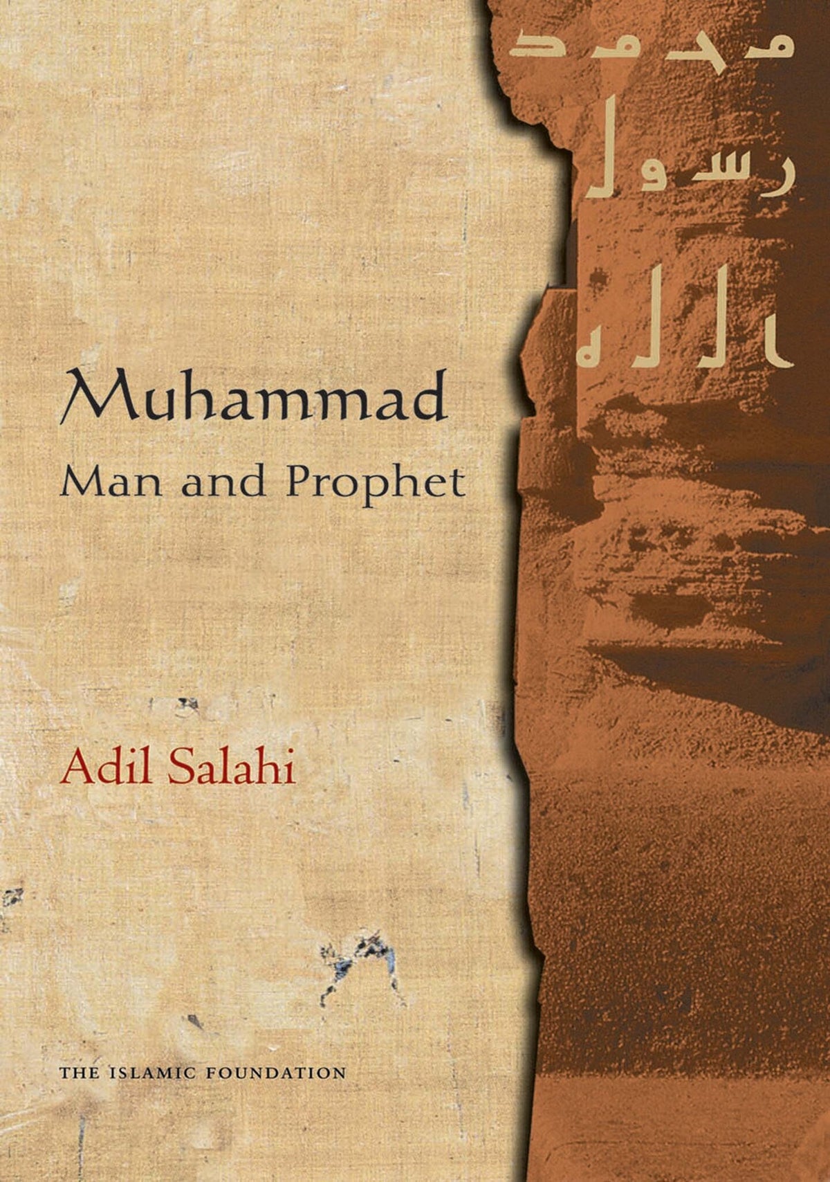 Cover image for Muhammad: Man and Prophet ISBN 9780860373223