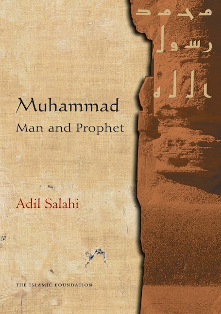 Book cover image for Muhammad: Man and Prophet ISBN: 9780860373223