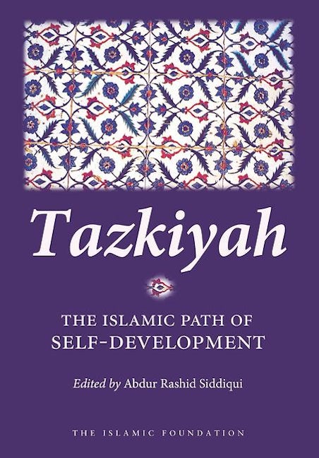 Tazkiyah