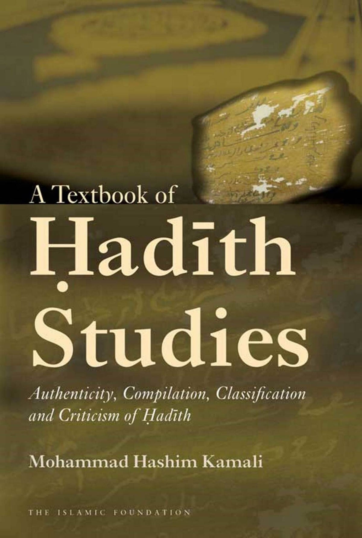Cover image for A Textbook of Hadith Studies ISBN 9780860374350