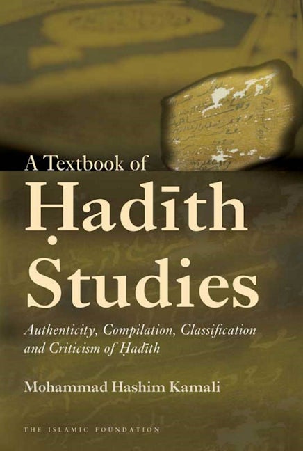 Book cover image for A Textbook of Hadith Studies ISBN: 9780860374350