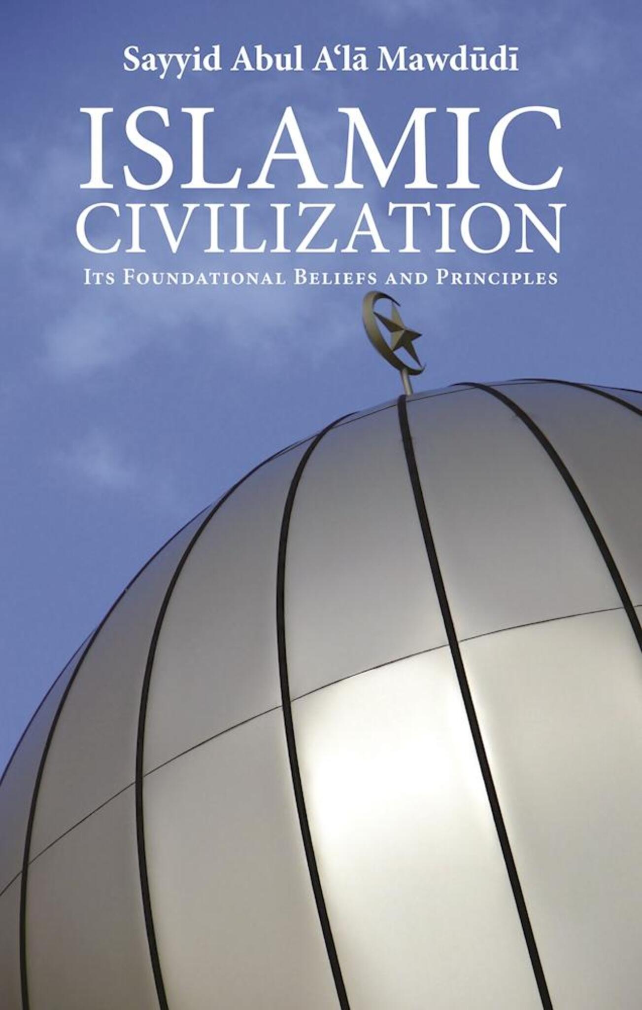 Cover image for Islamic Civilization ISBN 9780860374749