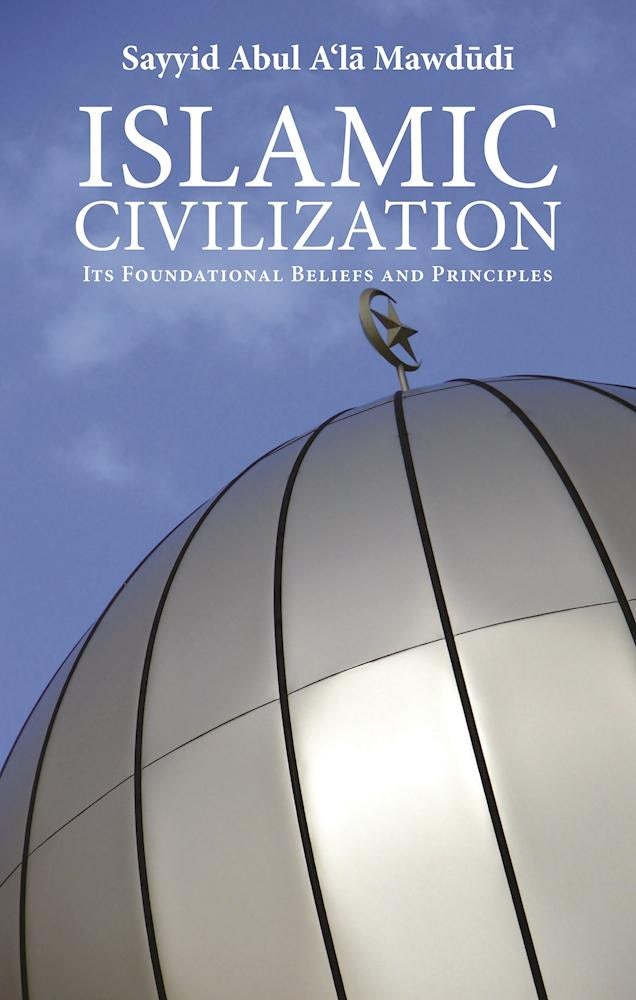 Book cover image for Islamic Civilization ISBN: 9780860374749