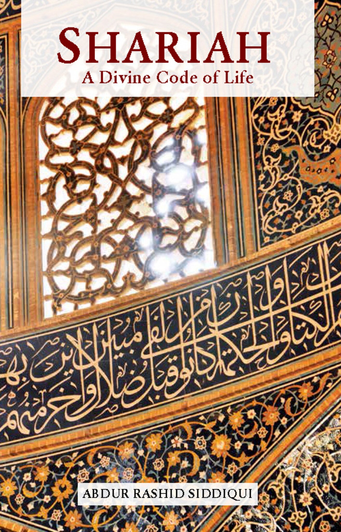 Cover image for Shariah ISBN 9780860376248
