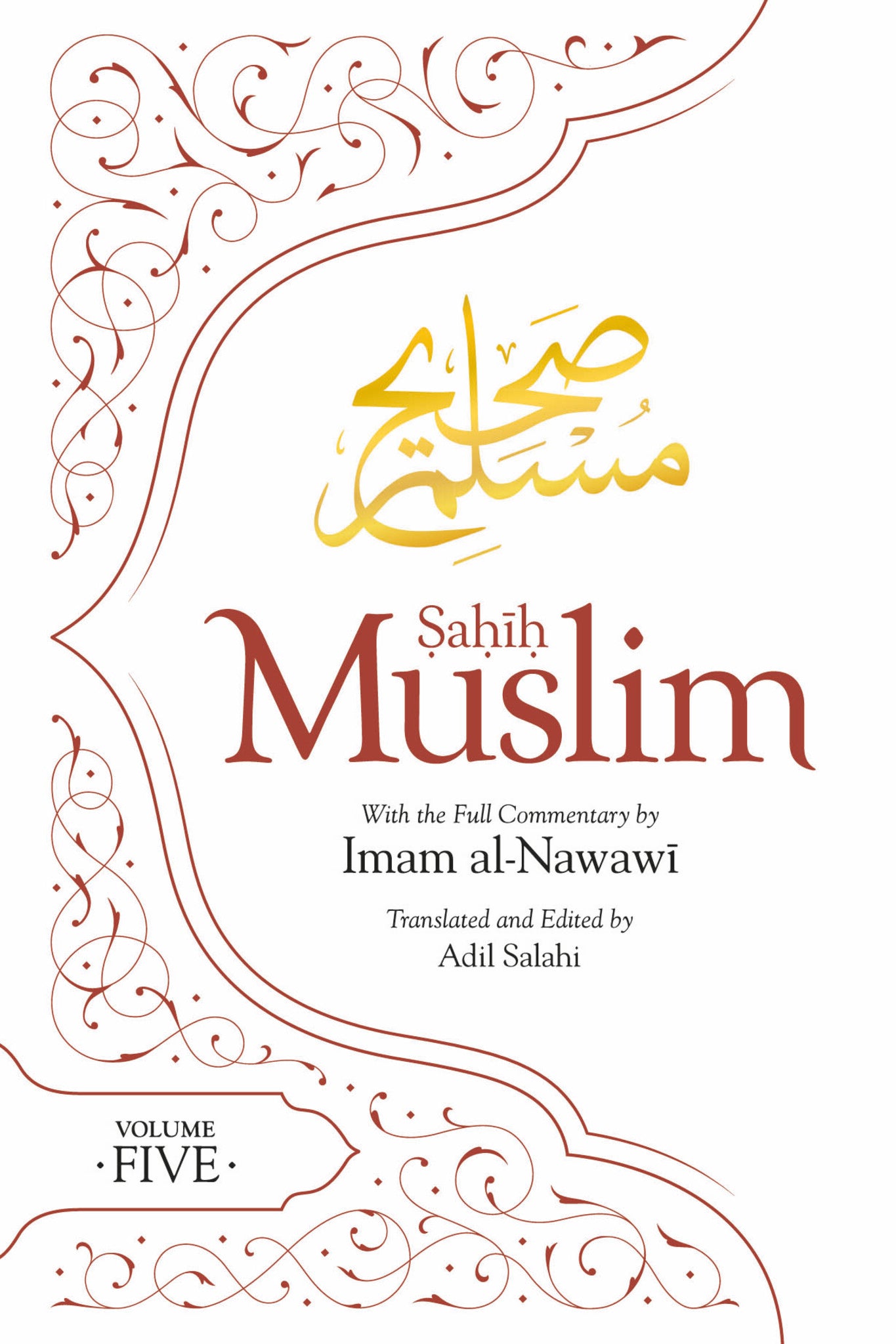 Cover image for Sahih Muslim (Volume 5) ISBN 9780860377146