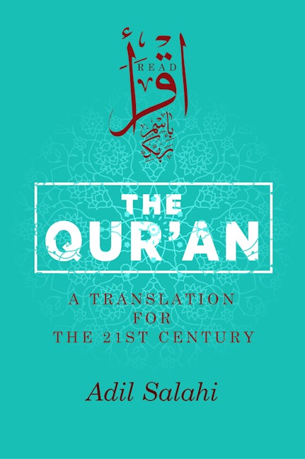 Book cover image for The Qur'an ISBN: 9780860377252