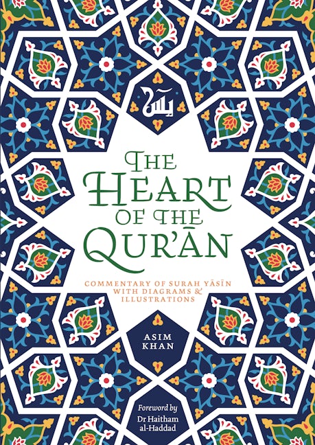 Book cover image for The Heart of the Qur'an ISBN: 9780860377436