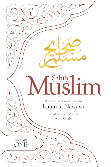 Book cover image for Sahih Muslim (Volume 1) ISBN: 9780860377863