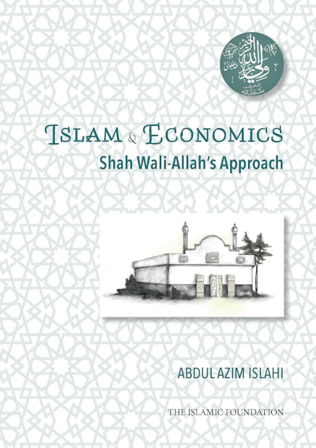 Book cover image for Islam & Economics ISBN: 9780860378518