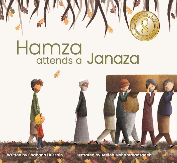 Book cover image for Hamza attends a Janaza ISBN: 9780860378938