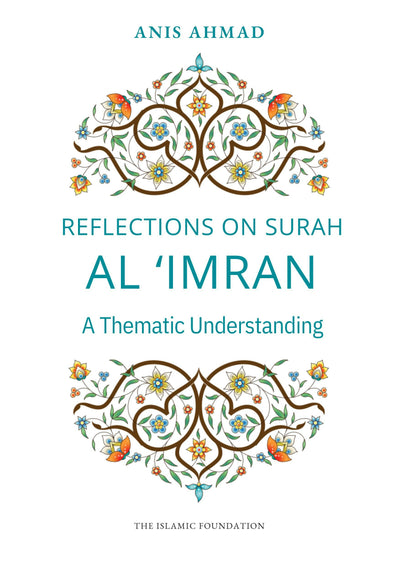 Cover image for Reflections on Surah al Imran, isbn: 9780860379935