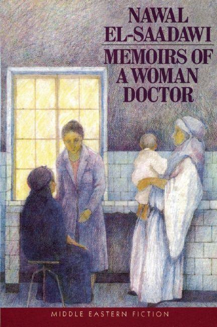 Cover image for Memoirs of Woman Doctor, isbn: 9780863560767