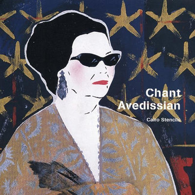 Cover image for Chant Avedissian, isbn: 9780863560804