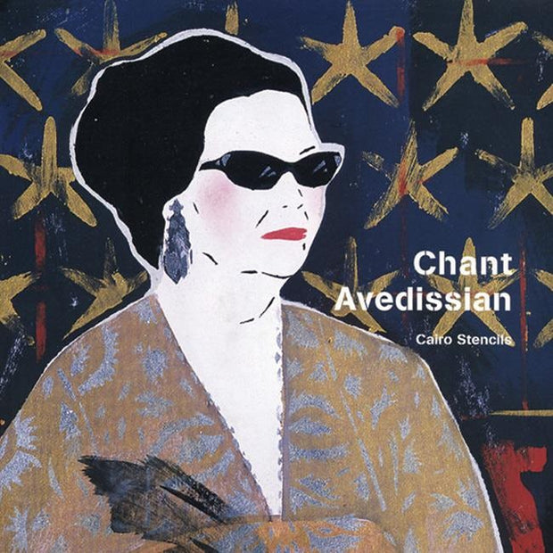 Cover image for Chant Avedissian, isbn: 9780863560804