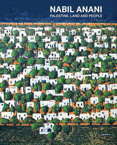Cover image for Nabil Anani, isbn: 9780863561481