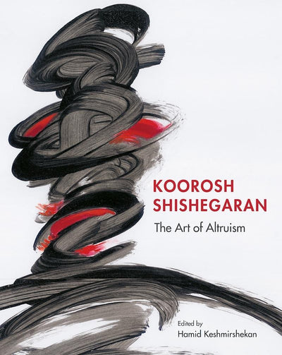 Cover image for Koorosh Shishegaran, isbn: 9780863561986