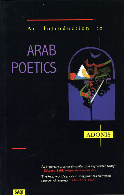 Cover image for An Introduction To Arab Poetics, isbn: 9780863563317