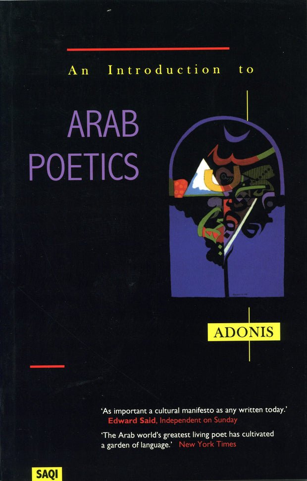 Cover image for An Introduction To Arab Poetics, isbn: 9780863563317