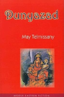 Cover image for Dunyazad, isbn: 9780863563409