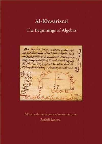 Cover image for Al-Khwarizmi, isbn: 9780863564307