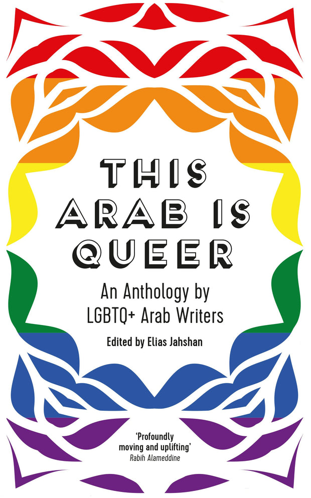 Cover image for This Arab Is Queer, isbn: 9780863564789