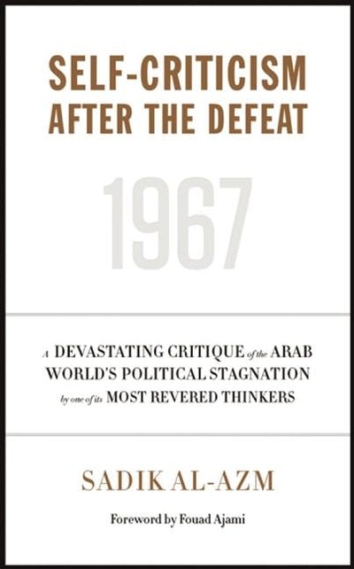 Cover image for Self-Criticism After the Defeat, isbn: 9780863564888