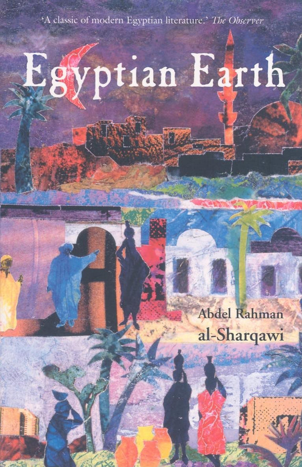 Cover image for Egyptian Earth, isbn: 9780863565137