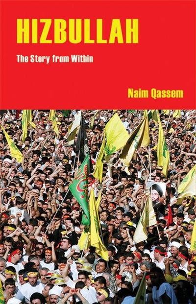 Cover image for Hizbullah (Hezbollah), isbn: 9780863565175